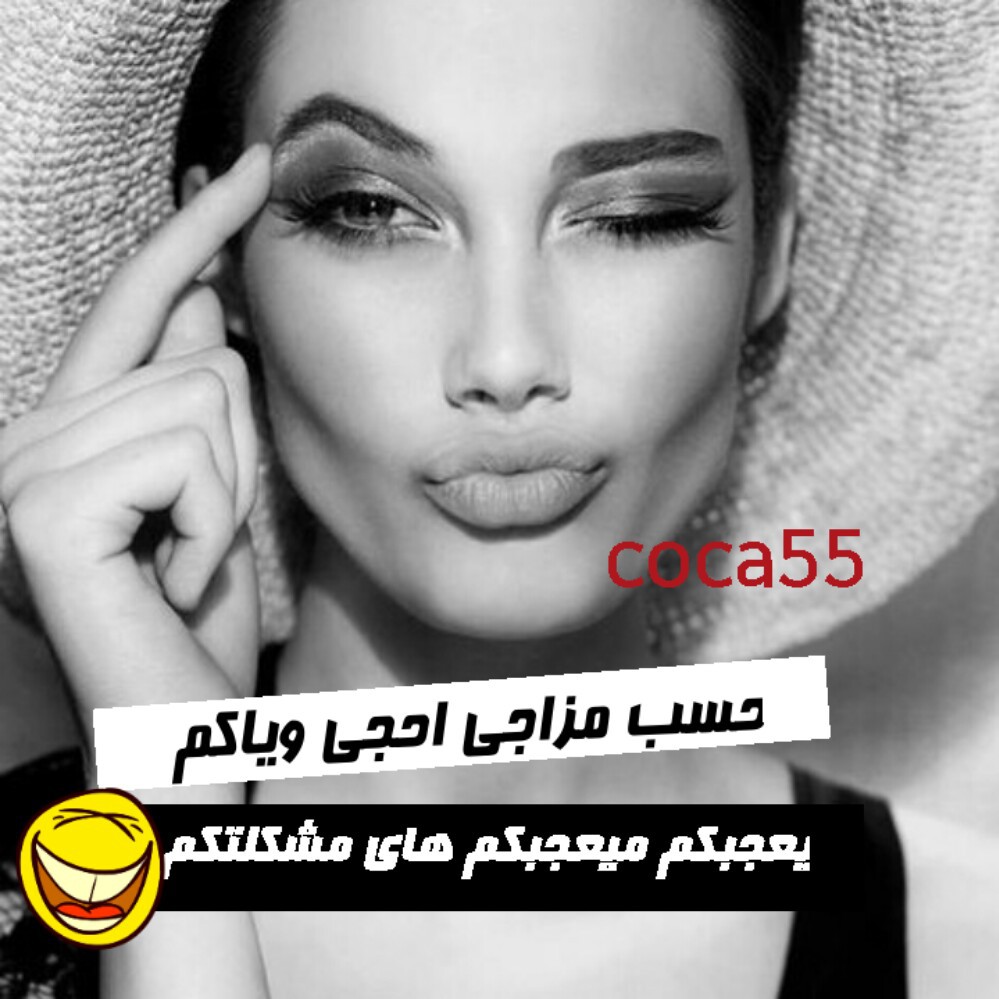 صور غرور انثى- غرور وكبرياء وعظمة لا تتهاون بهم 699 1