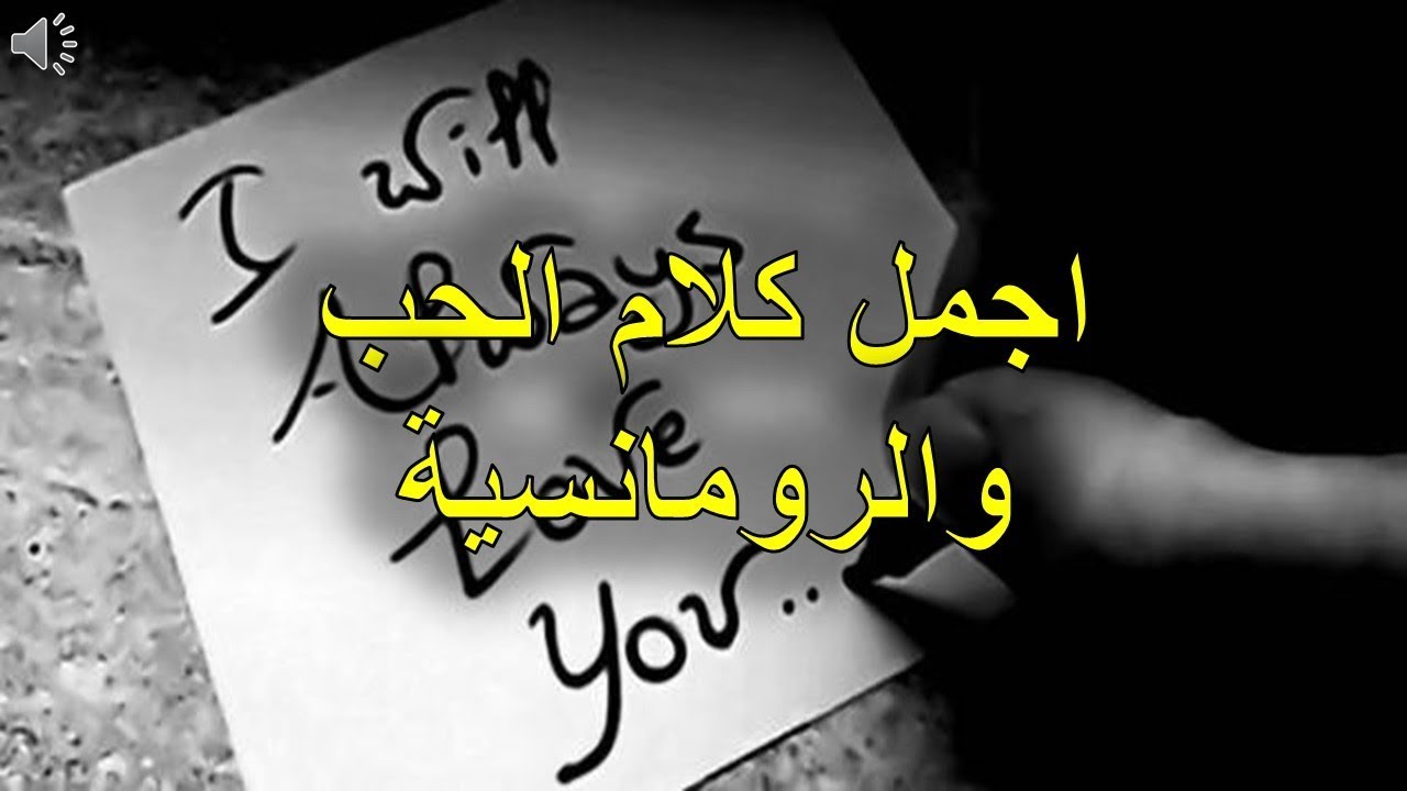 حركات تثير الزوج في الفراش 12737 22