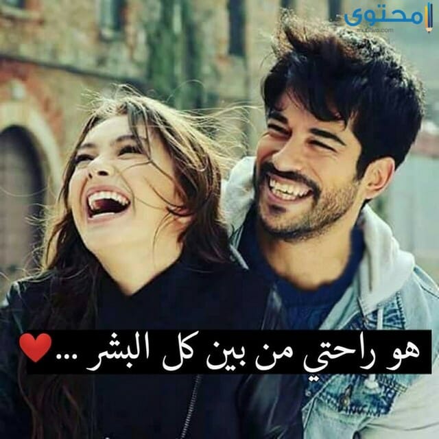 صور خلفيات للواتس اب- خلفيات للواتس 753 7