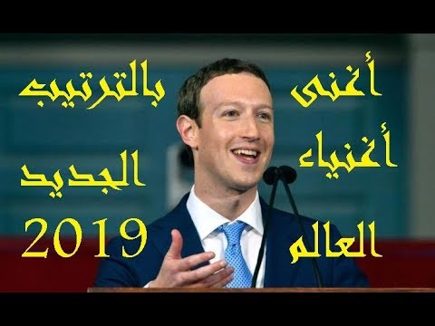 اعظم رجل في العالم 11836 11