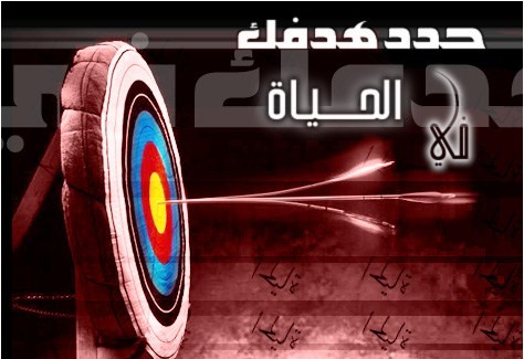 كيف اطور نفسي - نصائح مدهشة ستغير حياتك 2442 1