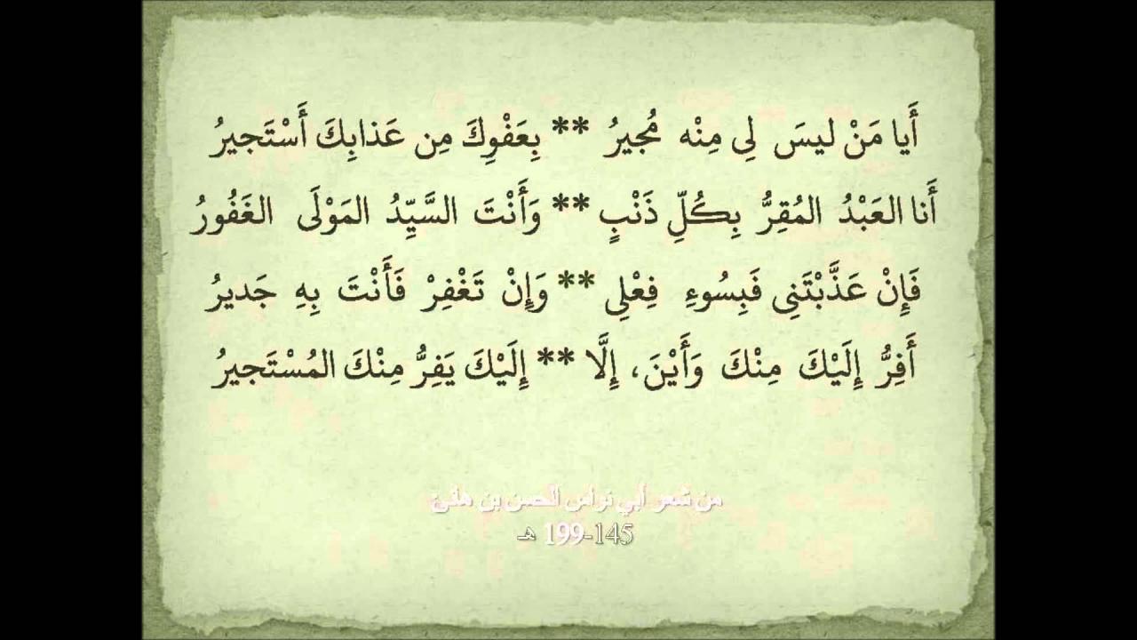 شعر بدوي قصير فى منتهى الروعة- شعر بدوي قصير 12422 9