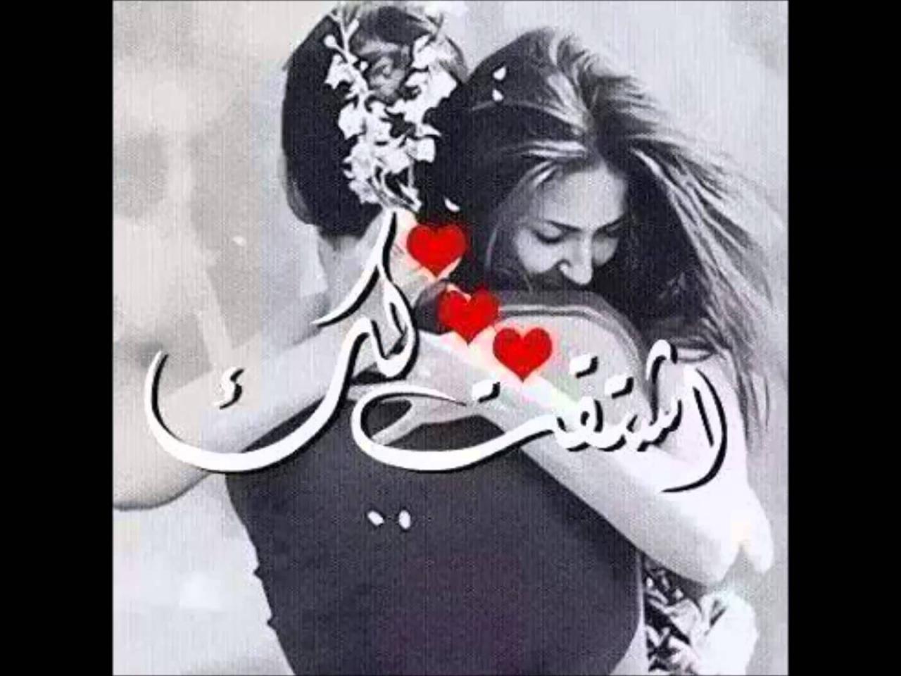 حالات واتس اب حلوه وروعه 4491 6