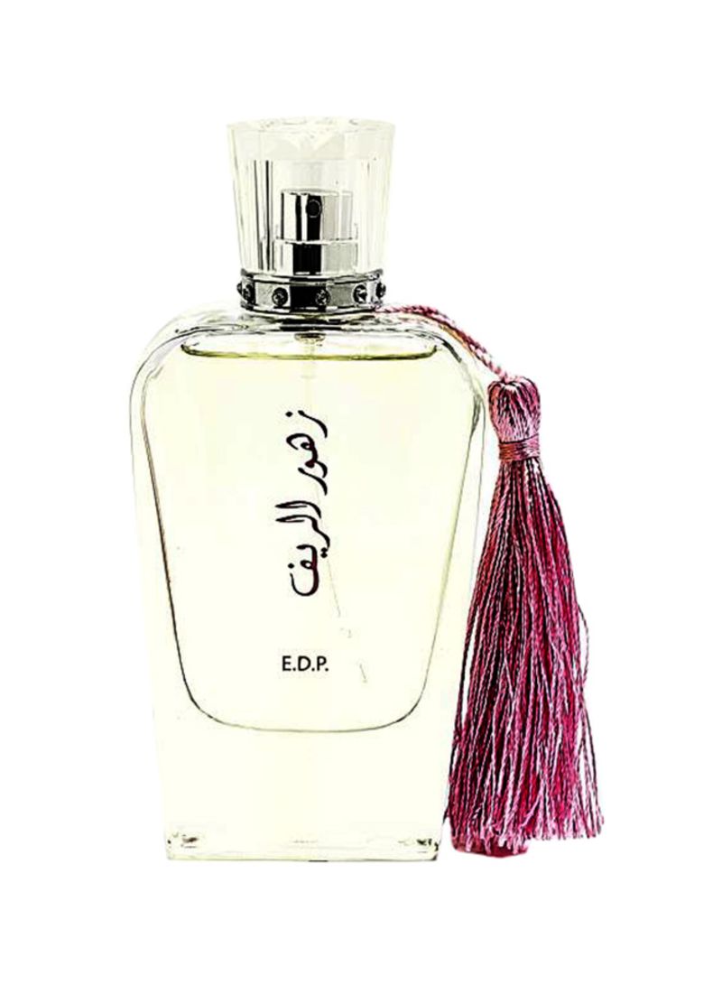 عطور زهور الريف 4085 14