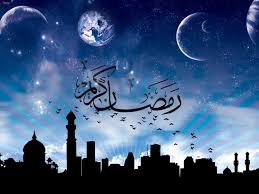 توبيكات عن رمضان - صور جميلة عن شهر رمضان 6649