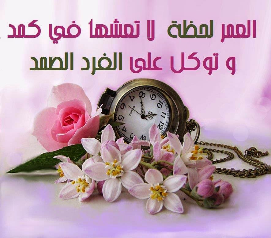 اجمل الصور والعبارات الدينية , صور دينيه روعه