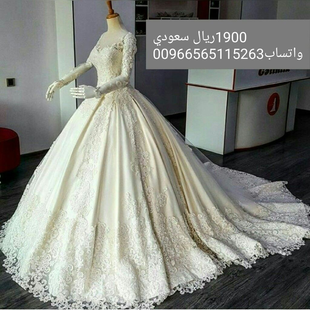 صور بدلات عرس 869 4