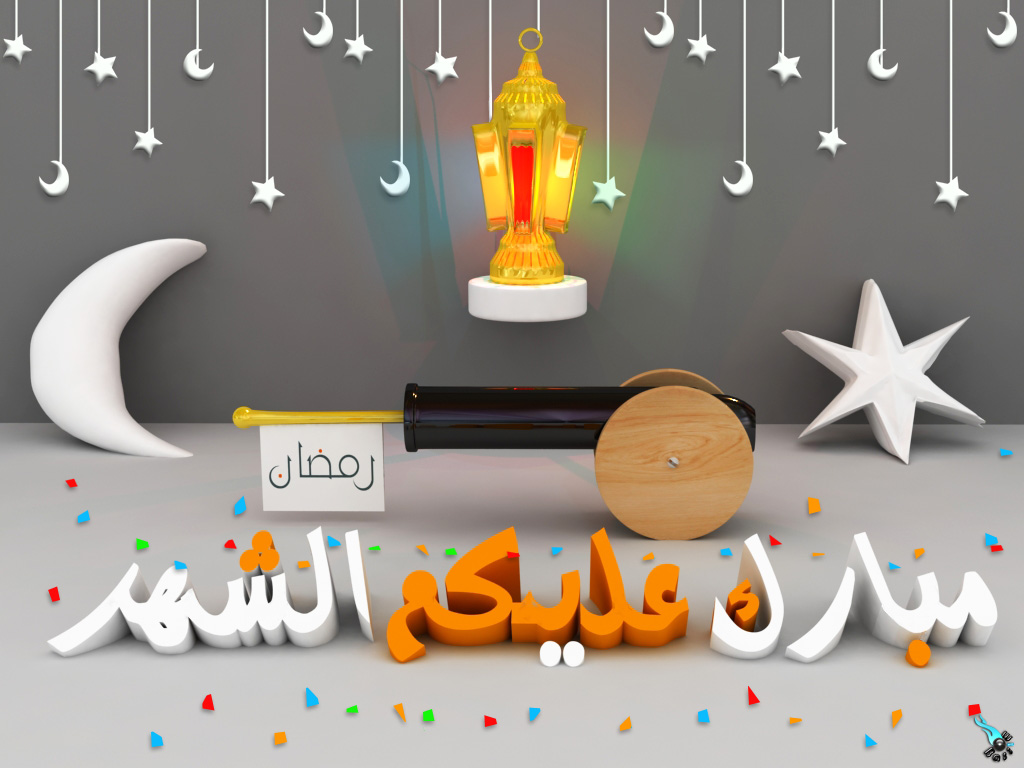 علشان خاطر رمضان - توبيكات رمضان 5478 9