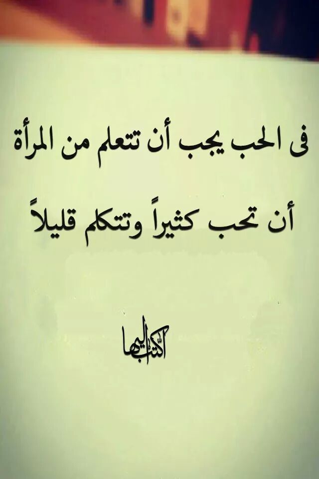 رسائل غرام , احدث رسائل الحب