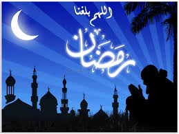 توبيكات عن رمضان - صور جميلة عن شهر رمضان 6649 2