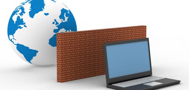 جدار الحماية Firewall 13073