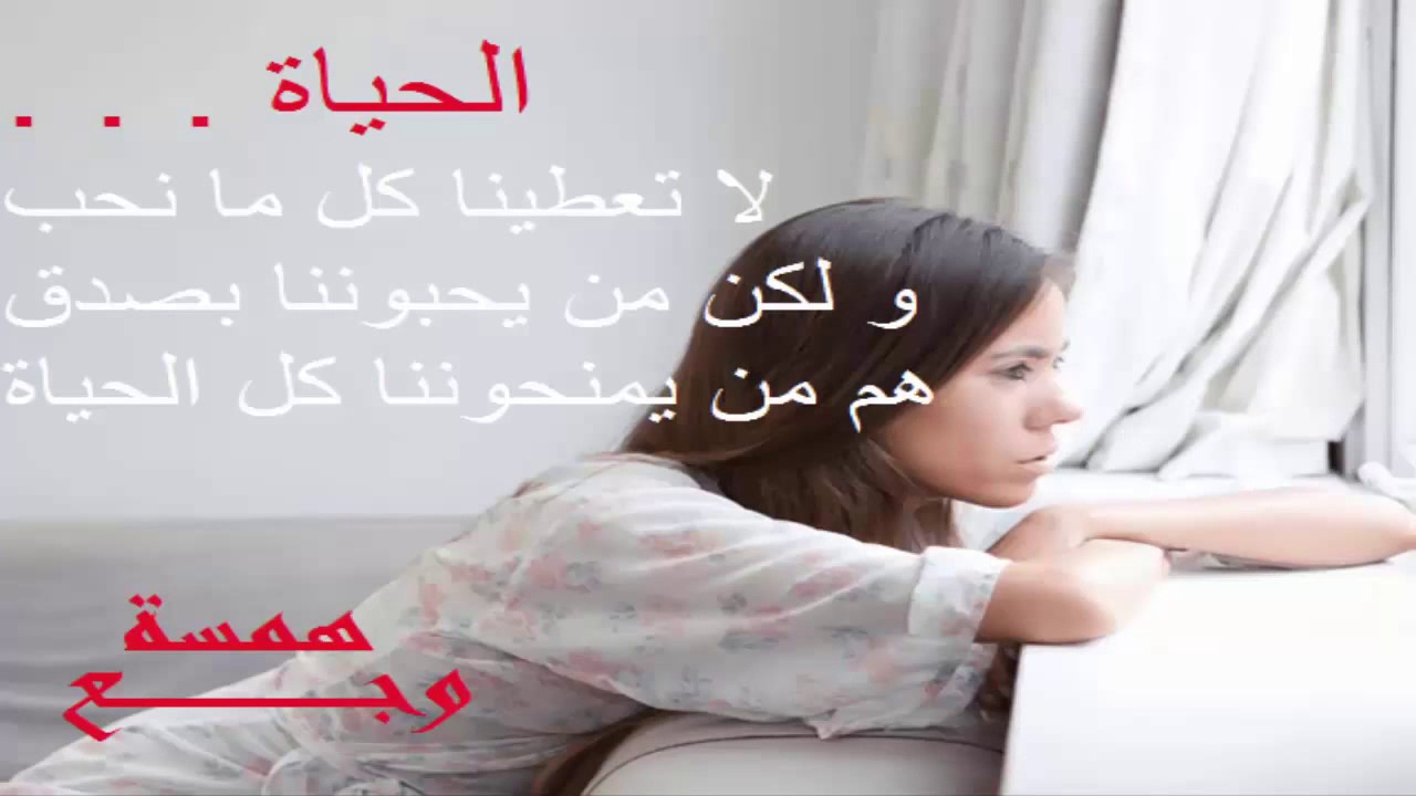 كلمات غزل 5317 3