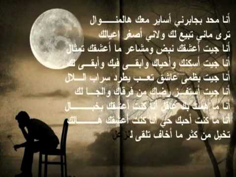 شعر حزين عن الحب - خواطر حزينة جدا 6287 7