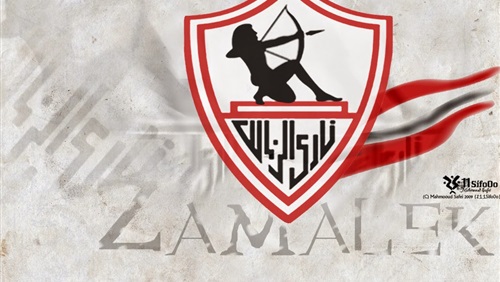 صور لنادي الزمالك - الى ابطالنا الزملكاويه 2959 9