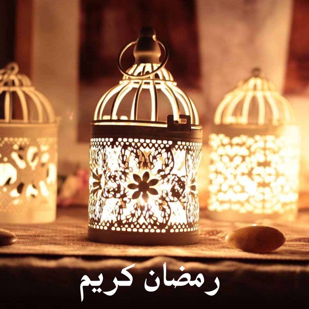 صور رمضان 2024 , رمضانيات شهر الخير والبركه