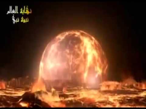 صور يوم القيامه - اجمل وصف ليوم القيامة 4889 5