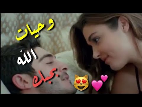 حب و غرام - حب روح للناس يا حب 2294 1