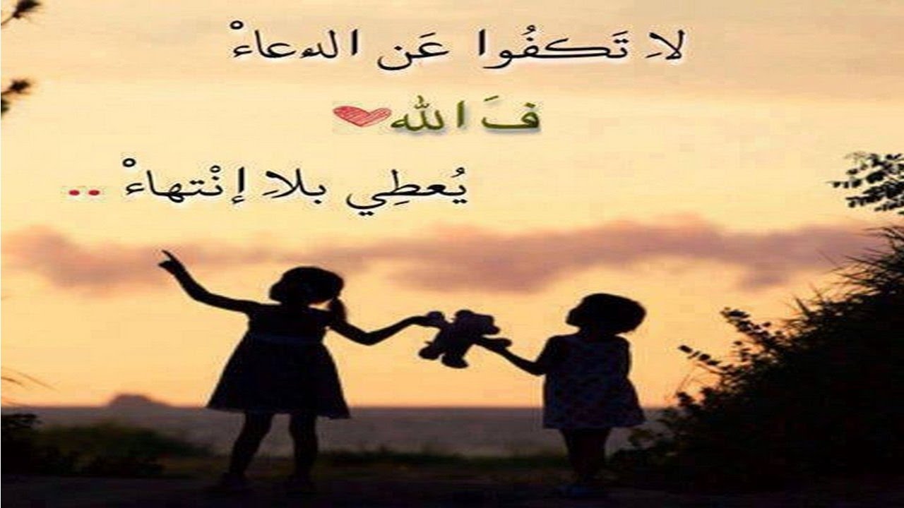 عبارات رائعة , اجمل ما قاله البشر