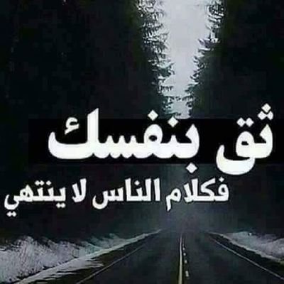 صور حالات واتس اب , عبارات لواتس اب جديدة