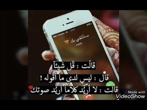 صور حب روعه - مشاعر دافئه وعشق ابدى 1312