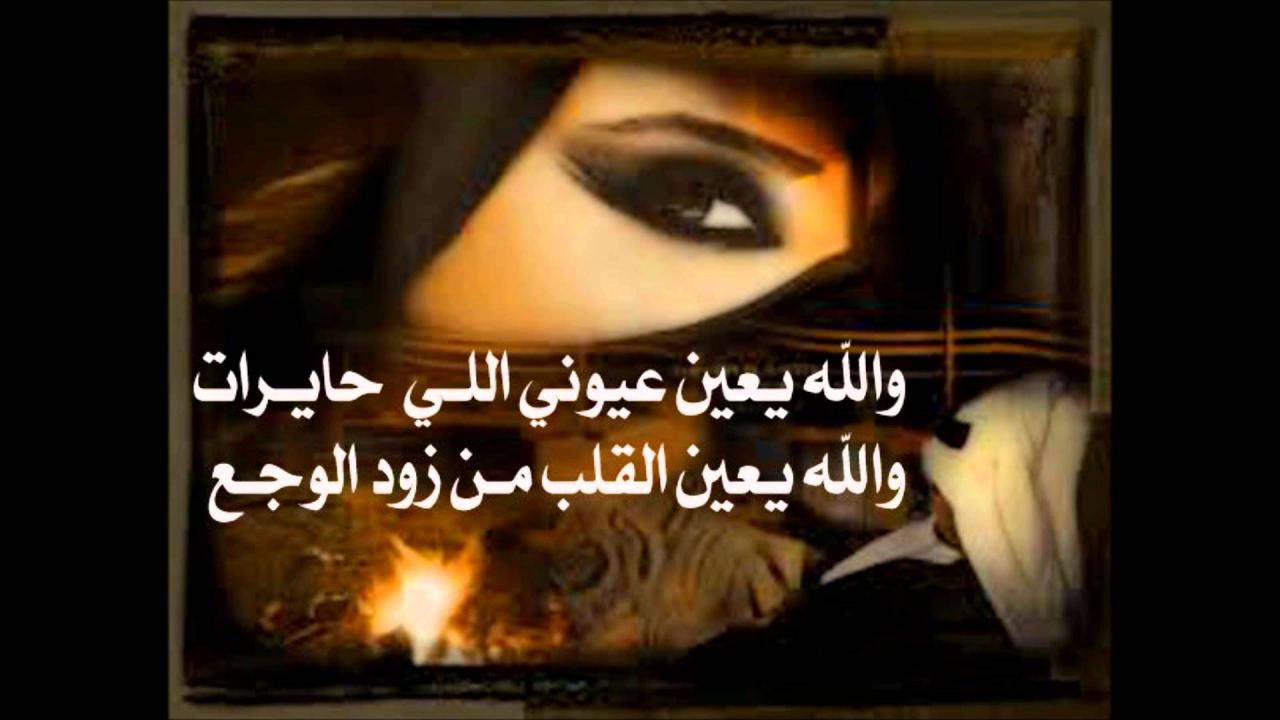 شعر عن البلد 12805 7