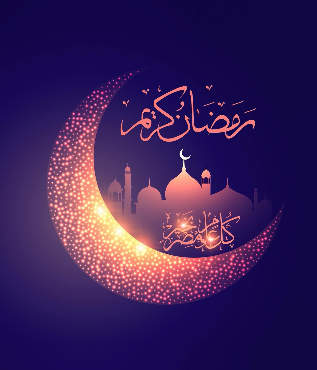 رمضان شهر الخير 3937 2