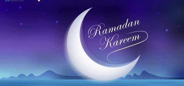 بوستات رمضان - اجمل بوستات رمضانية 1718 4