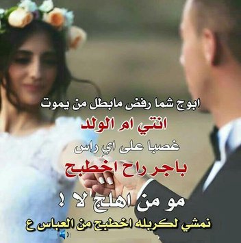 شعر رومانسي عراقي 5244 8