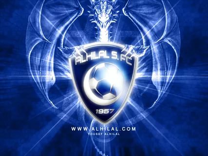 خلفيات الهلال - صور لوجو نادى الهلال السعودى 6216 6