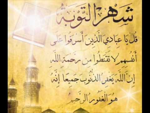 توبيكات عن رمضان - صور جميلة عن شهر رمضان 6649 6