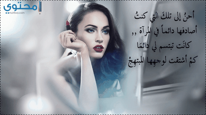 اجمل الصور الحزينة للبنات - صور حزينة ومؤثرة للبنات 1599