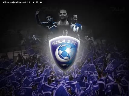 خلفيات الهلال - صور لوجو نادى الهلال السعودى 6216 4