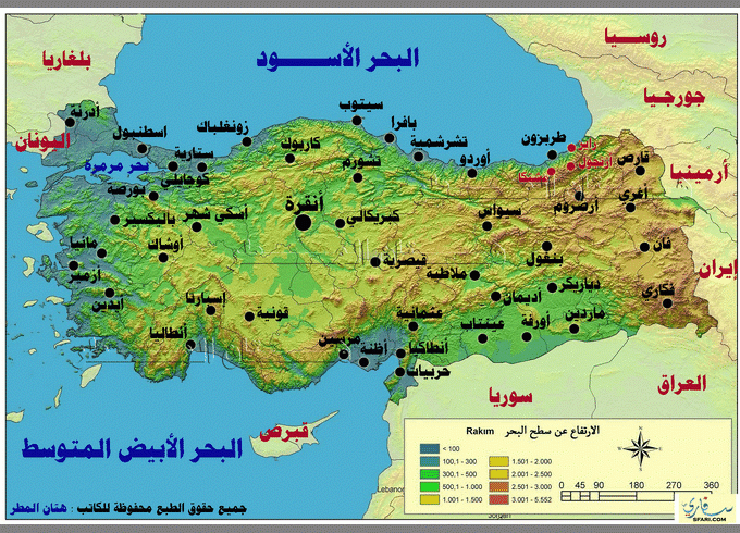 خريطة تركيا بالعربي , تفاصيل تضاريس تركيا