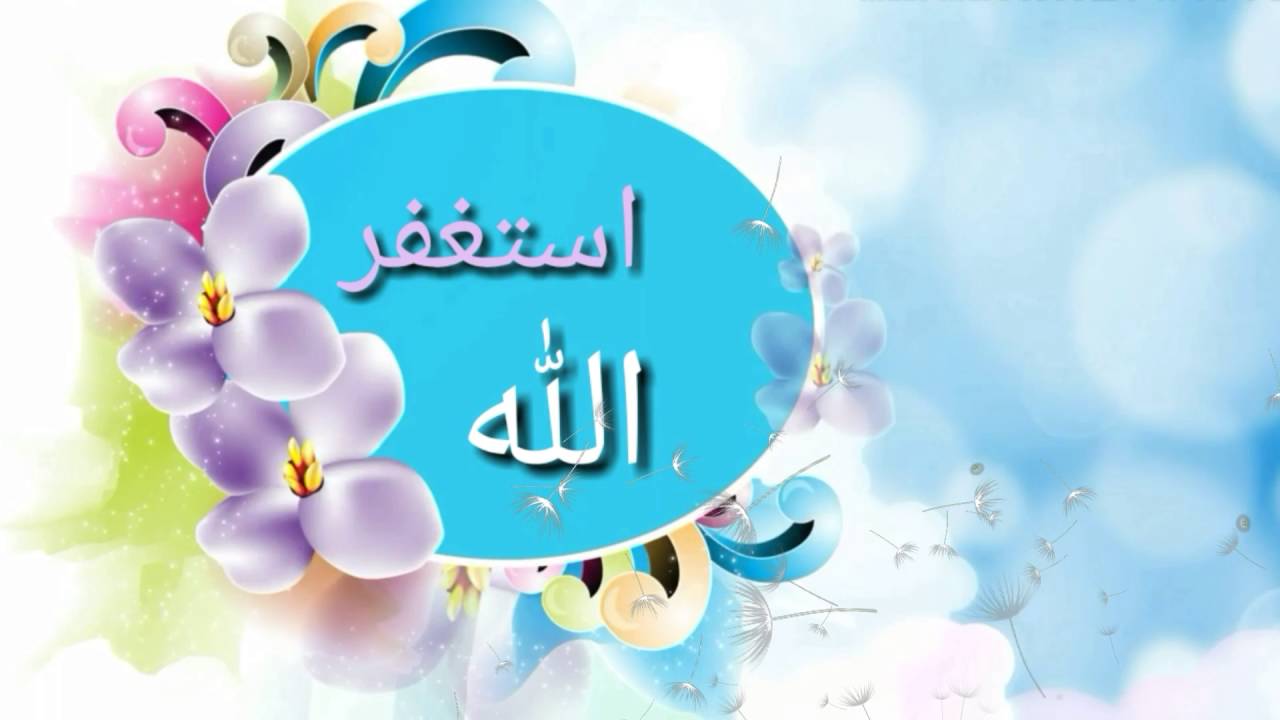 صور واتس دينيه , خلفيات واتساب دينية