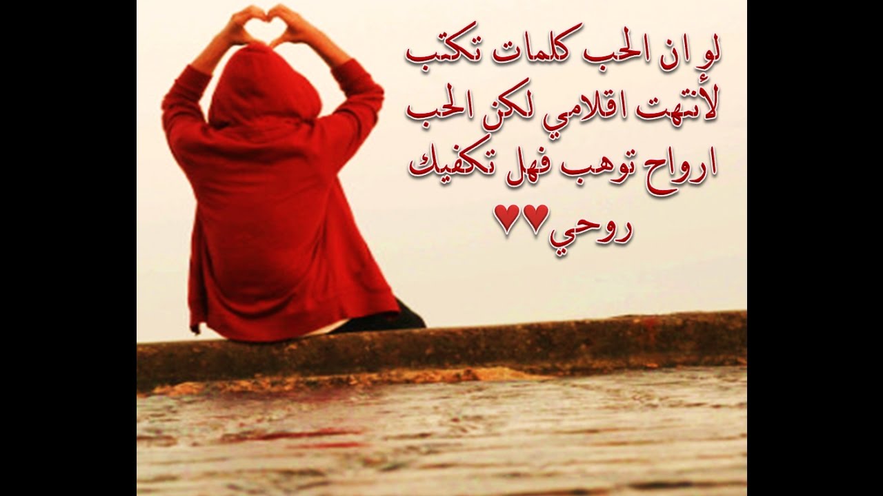 صور رومانسيه حزينه 939 2