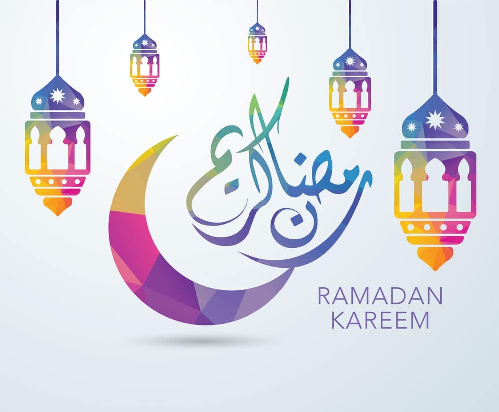 تهاني رمضان - مبارك عليكم شهر البركة 393 3