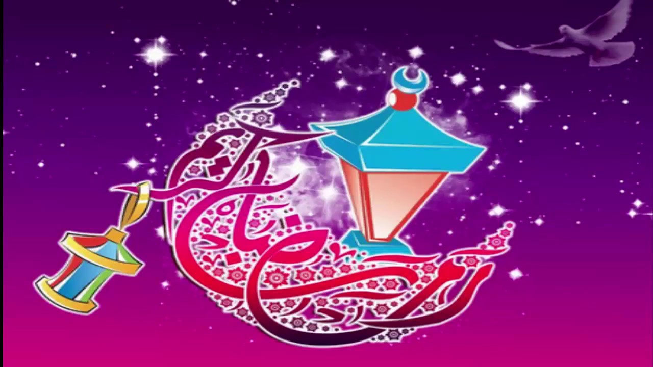 صور شهر رمضان 4699 8