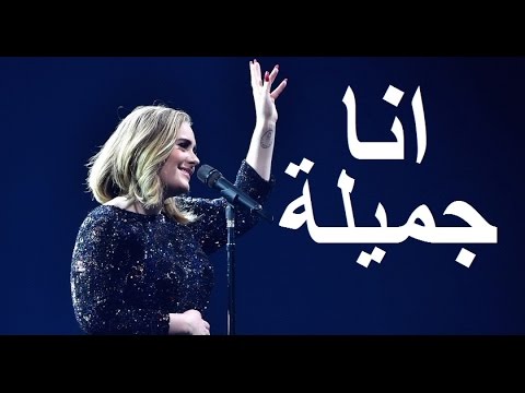 كيف اعرف اني جذابة 5845 1