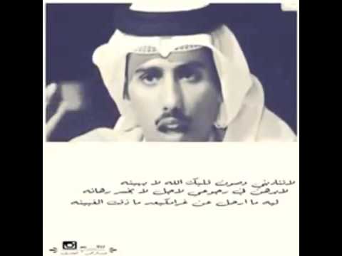 شعر حامد زيد - اجمل ما قاله حامد زين 2899 8