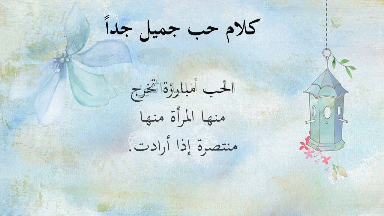 حركات تثير الزوج في الفراش 12737 9