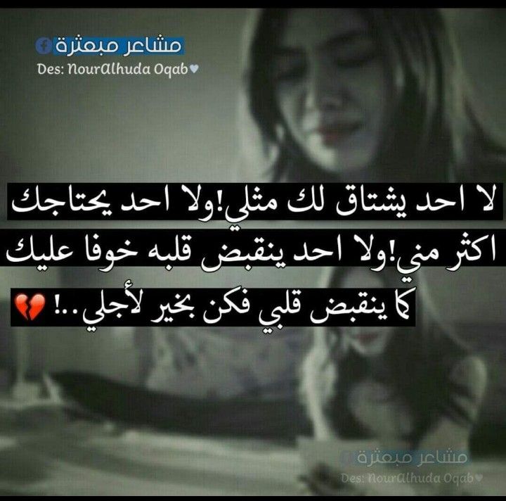 صور شوق وحنين 12353 1