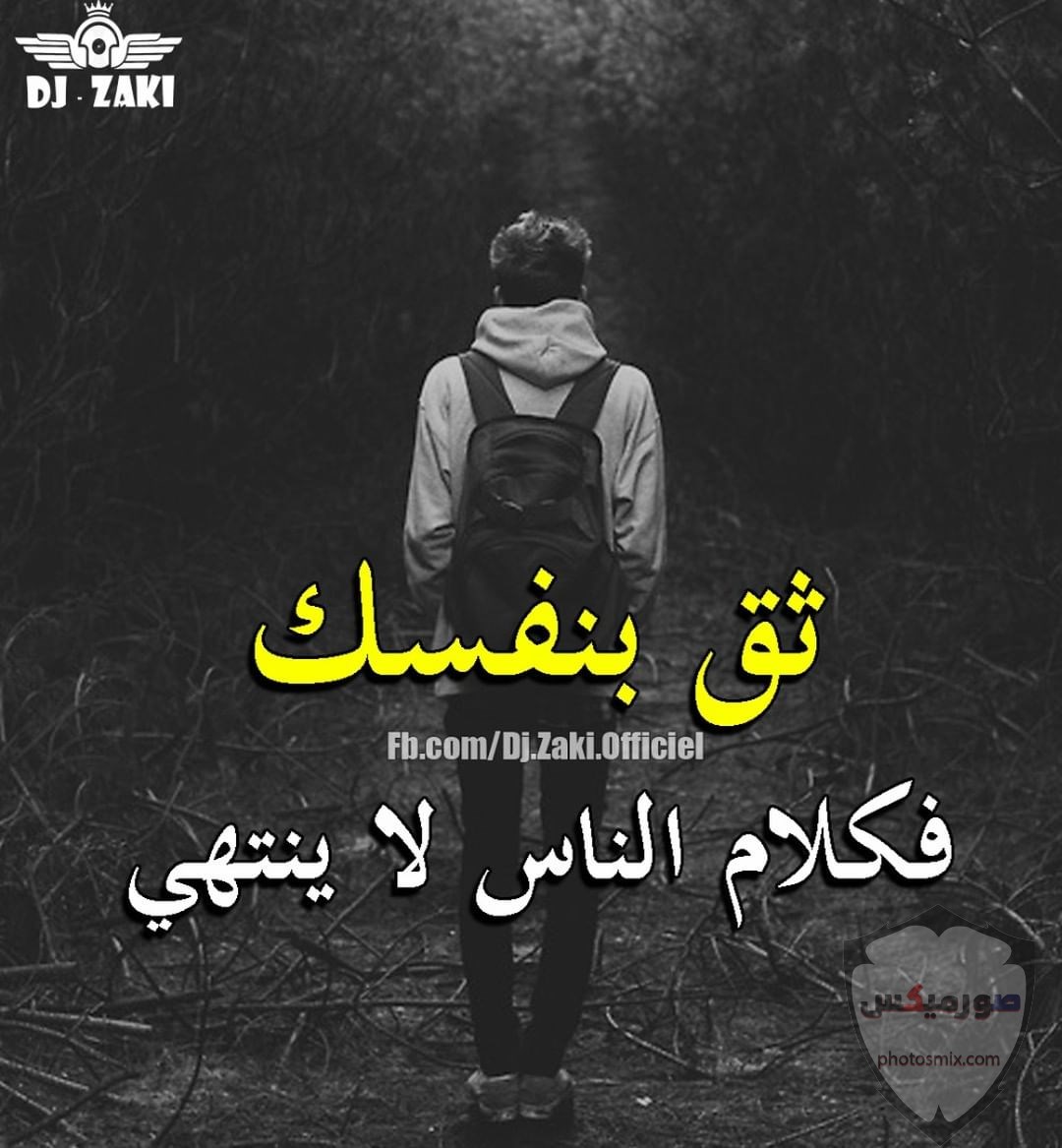 صور حلوه جديده 4464 1