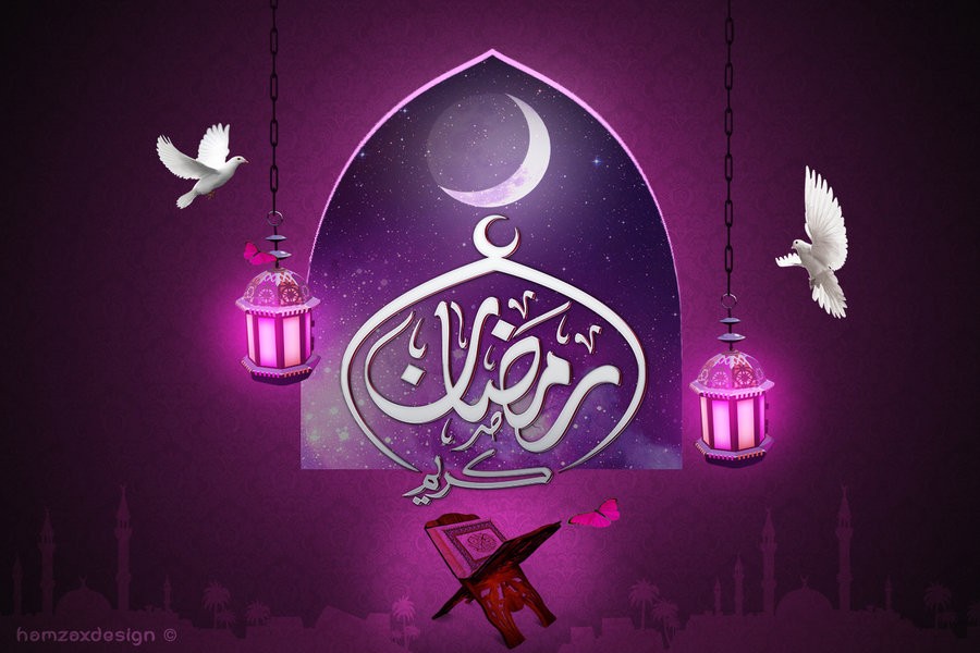 اجمل صور رمضان - من اجمل الصور الرمضانية 5302 9