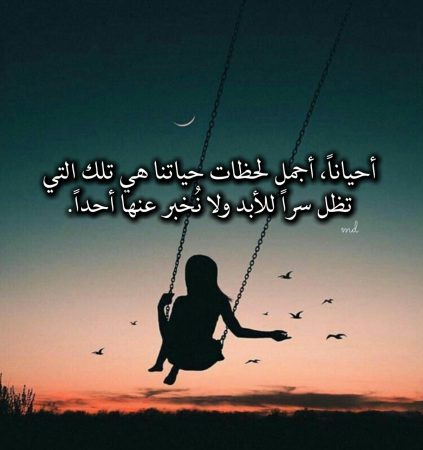 صور خلفيات واتس اب - خلفيات جديدة للواتس اب