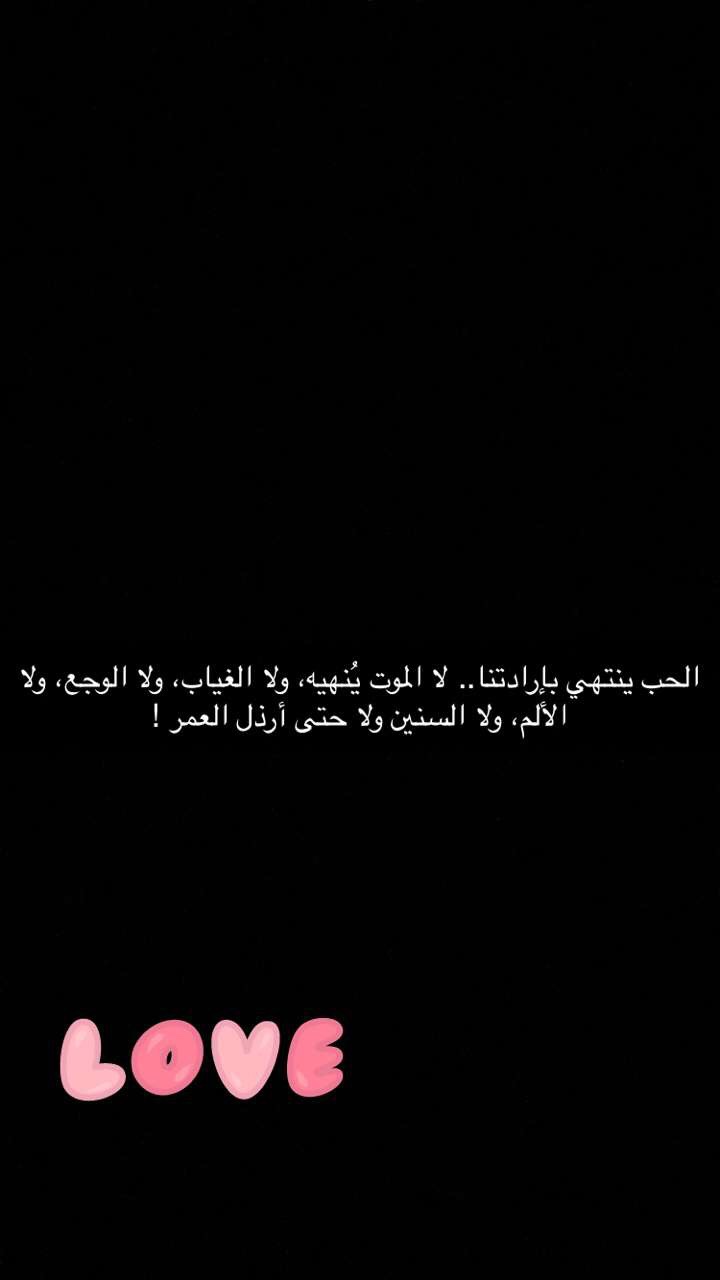 خلفيات للواتس اب- خيال وجمال ورقة ورومانسية 571 7