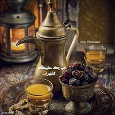 رمزيات عن رمضان - خواطر رمضانية 6314 2