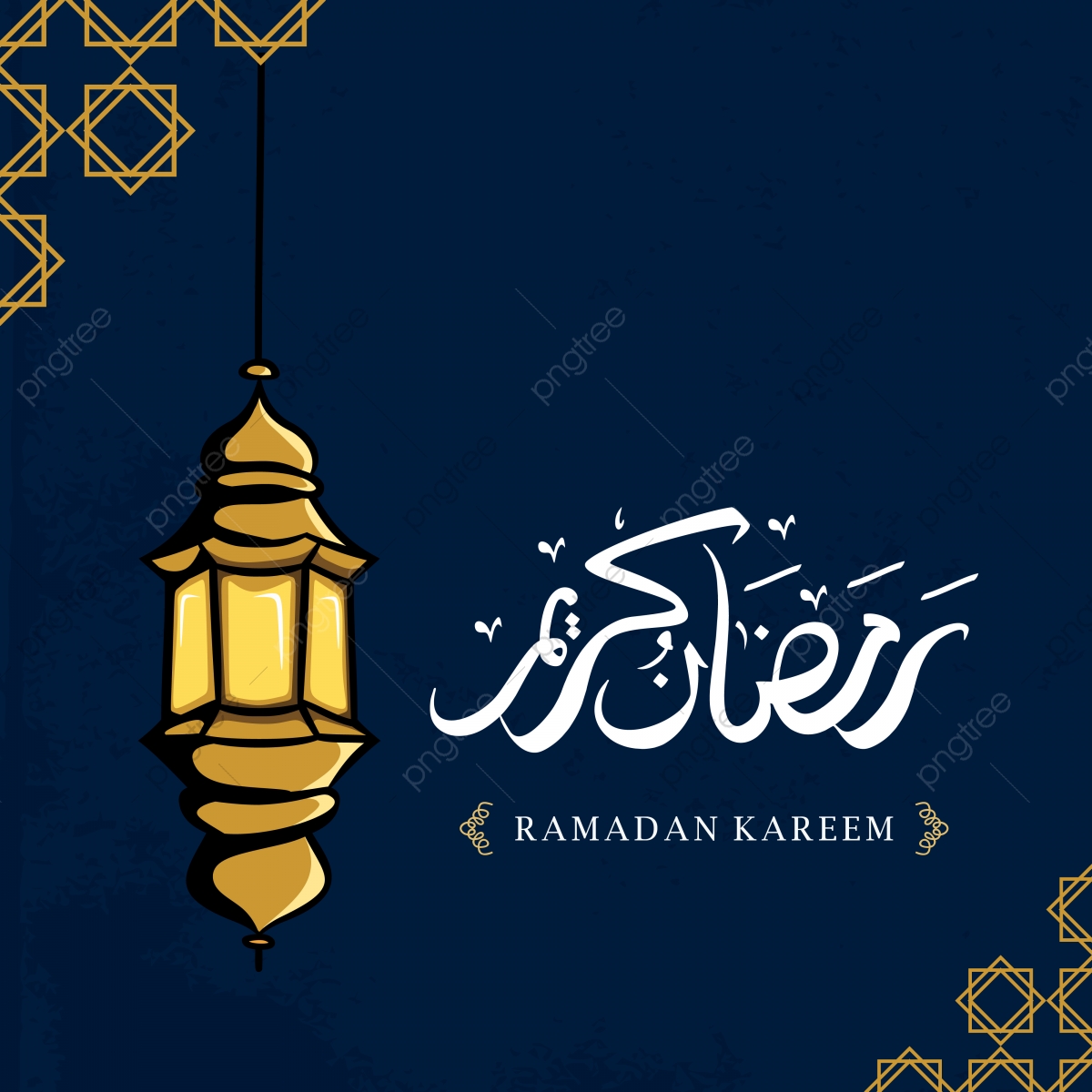 علشان خاطر رمضان - توبيكات رمضان 5478 2