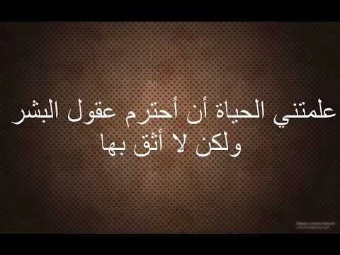 كلمات حزينه قصيره - كلام حزين يؤثر في النفس 1788 6