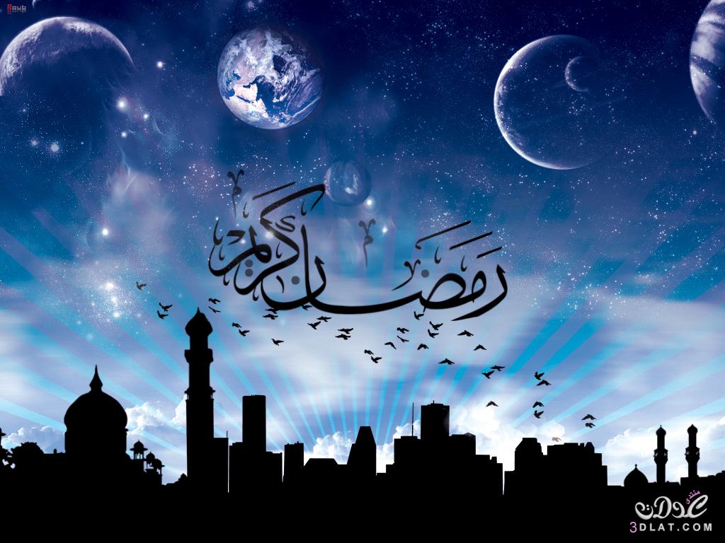 علشان خاطر رمضان - توبيكات رمضان 5478 5