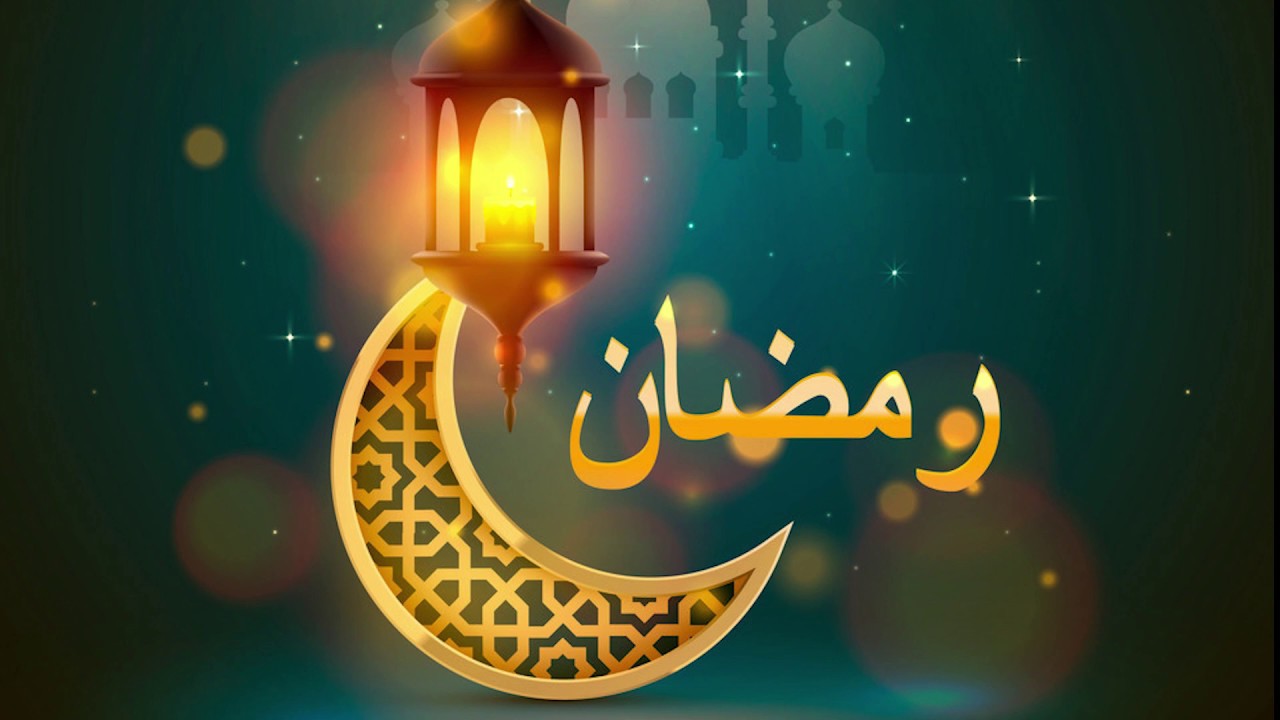 اكلات رمضانية جديدة- اجمل اكل رمضان 866 4